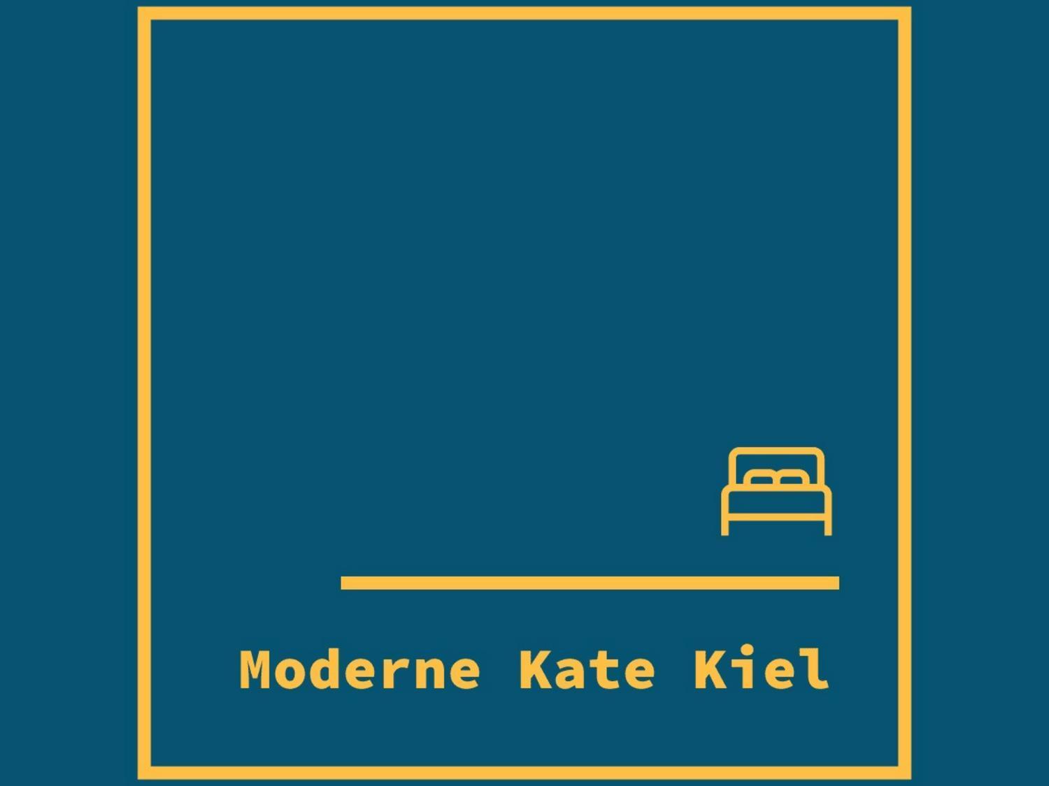 Moderne-Kate-Kiel Apartment Jouri Киль Экстерьер фото